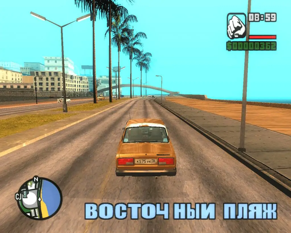 Скриншот Grand Theft Auto: San Andreas — Русские машины