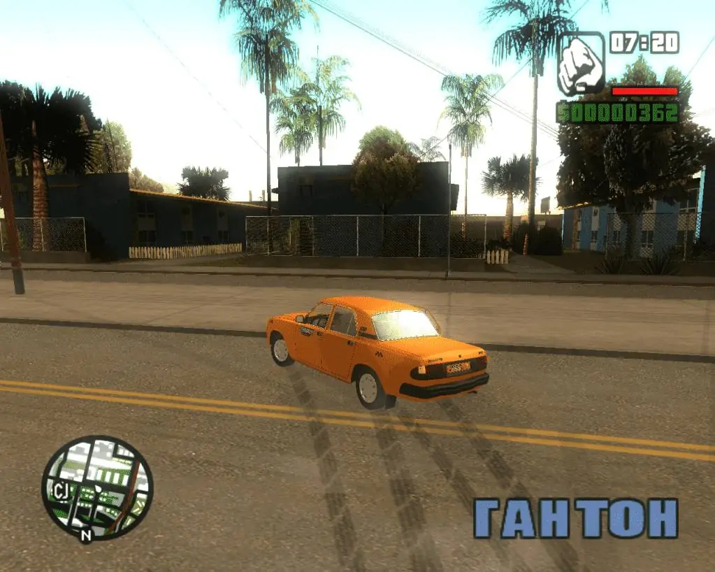 Скриншот Grand Theft Auto: San Andreas — Русские машины