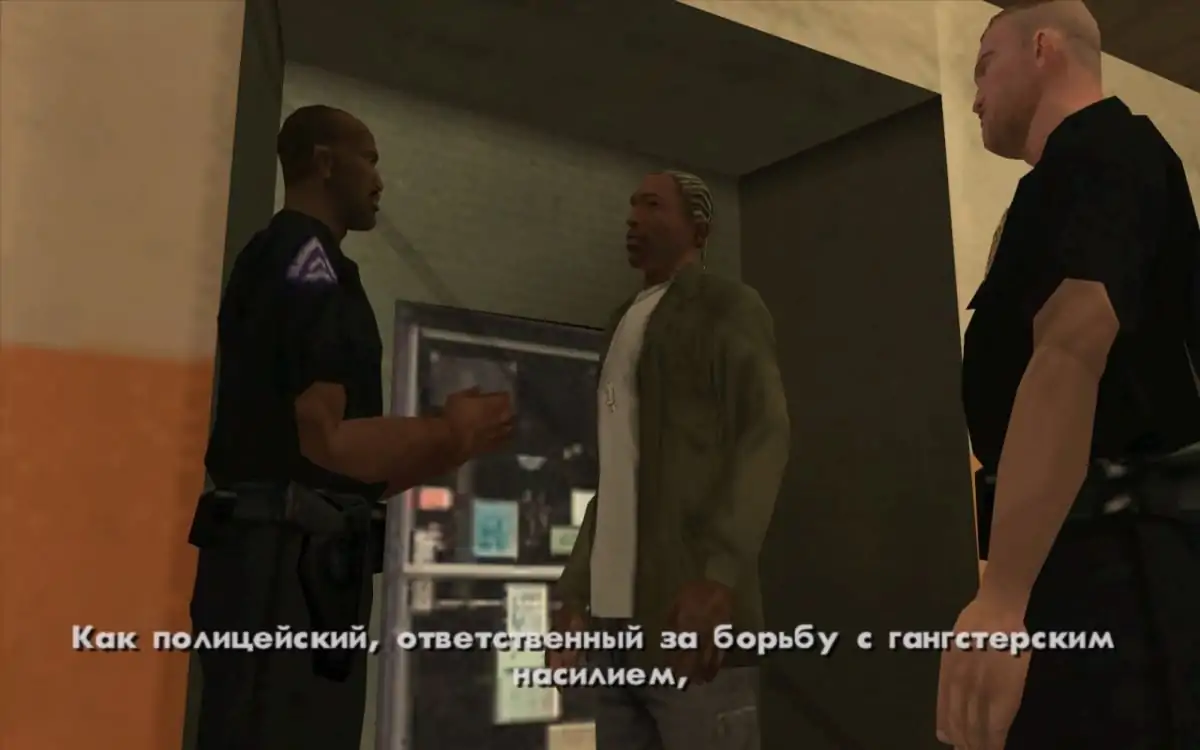 Скриншот Grand Theft Auto: San Andreas / ГТА: Сан Андреас