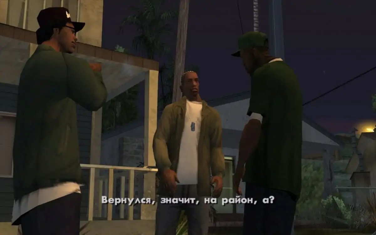 Скриншот Grand Theft Auto: San Andreas / ГТА: Сан Андреас