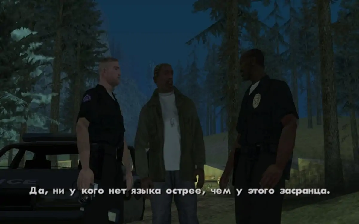 Скриншот Grand Theft Auto: San Andreas / ГТА: Сан Андреас