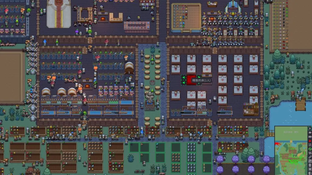 Скриншот Territory: Farming and Warfare
