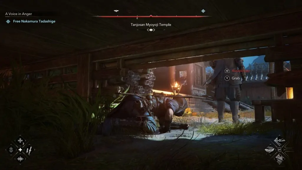 Скриншот Assassin’s Creed Shadows