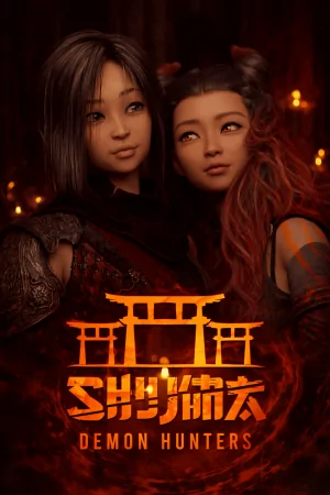 Shijima: Demon Hunters