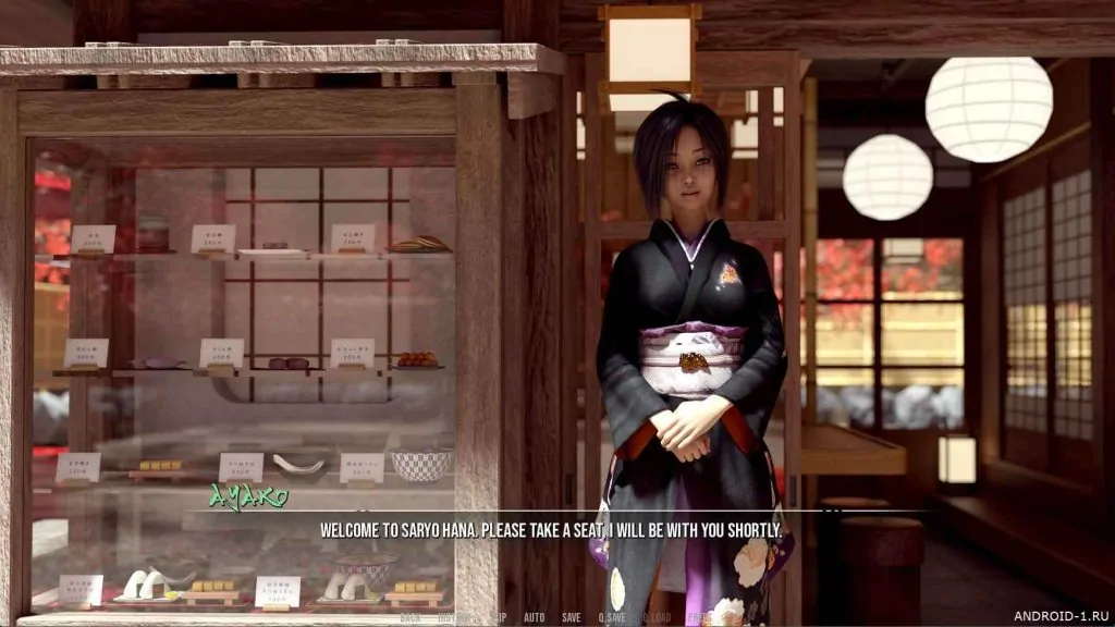 Скриншот Shijima: Demon Hunters