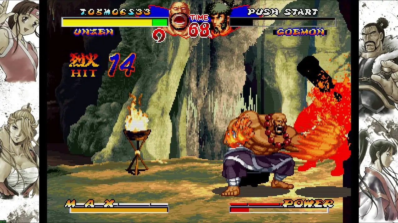 Скриншот NINJA MASTER’S