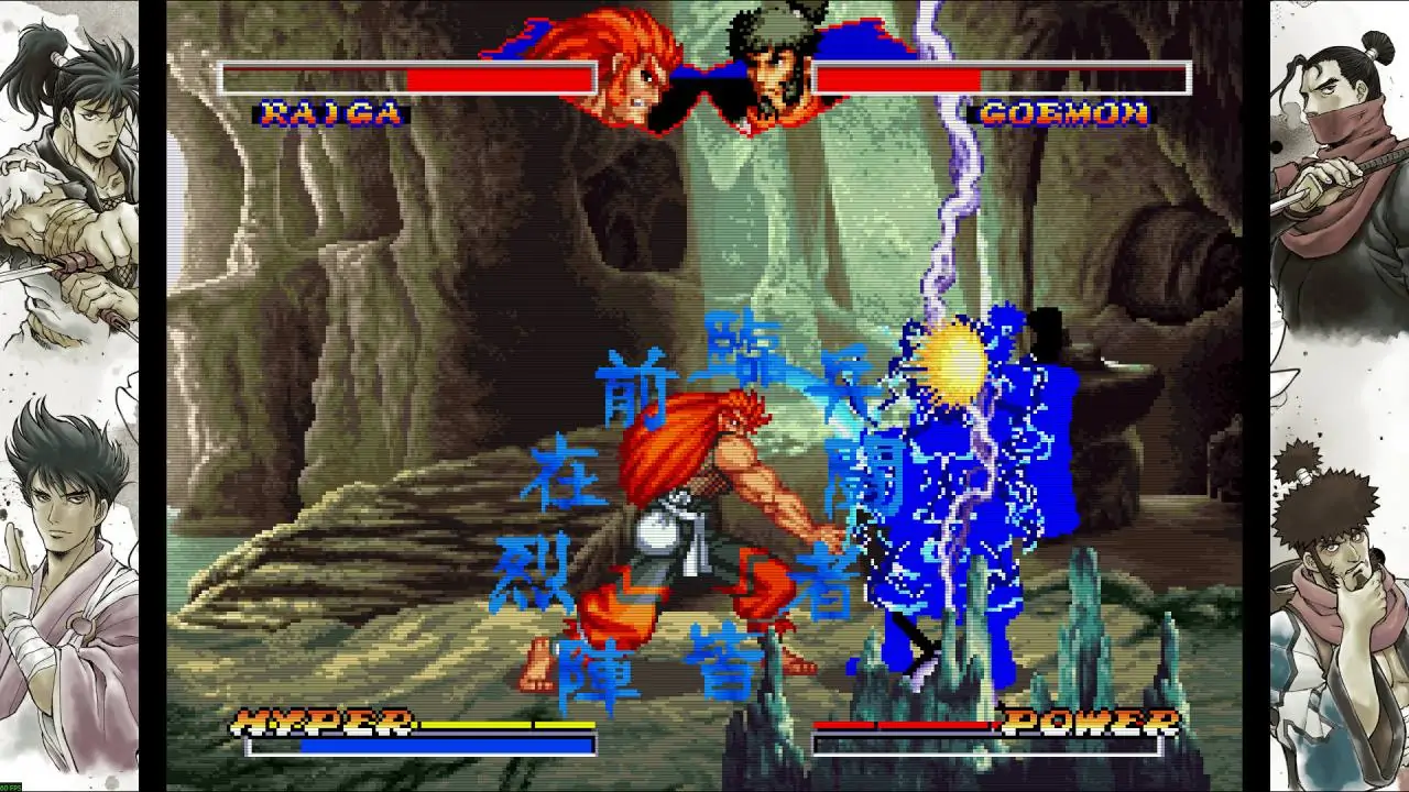 Скриншот NINJA MASTER’S