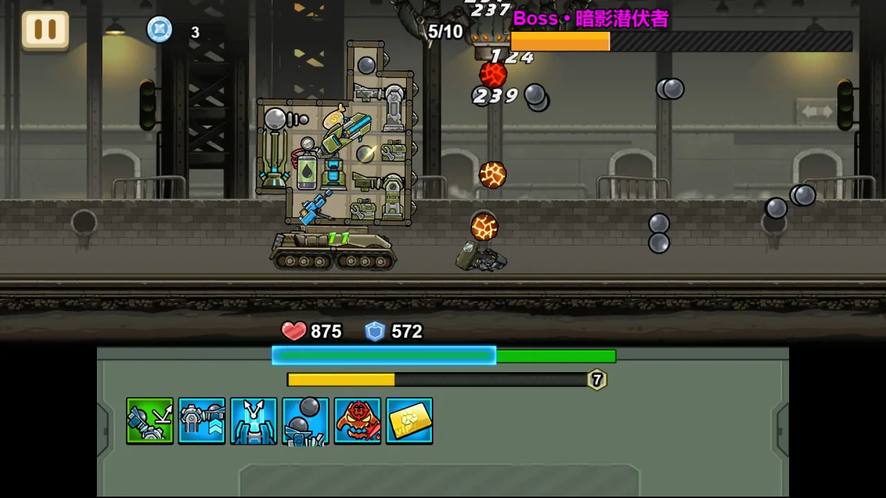 Скриншот Thunder Tank: Iron Shield