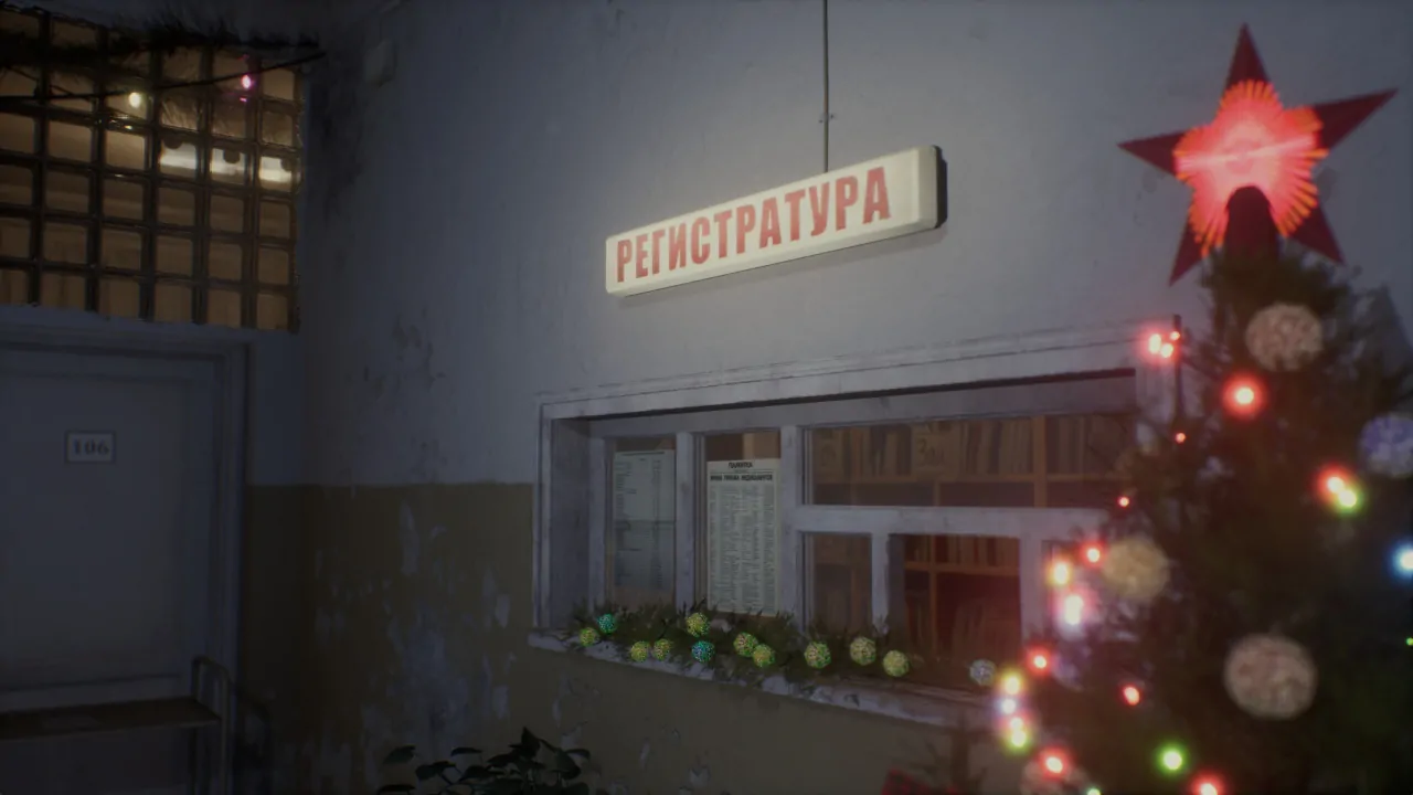 Скриншот Callus