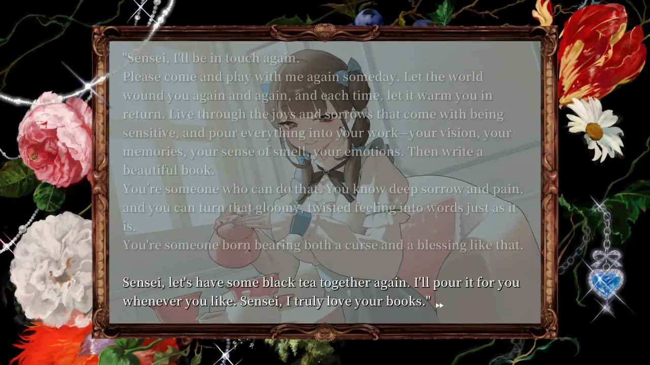 Скриншот Sister Other Paranoia