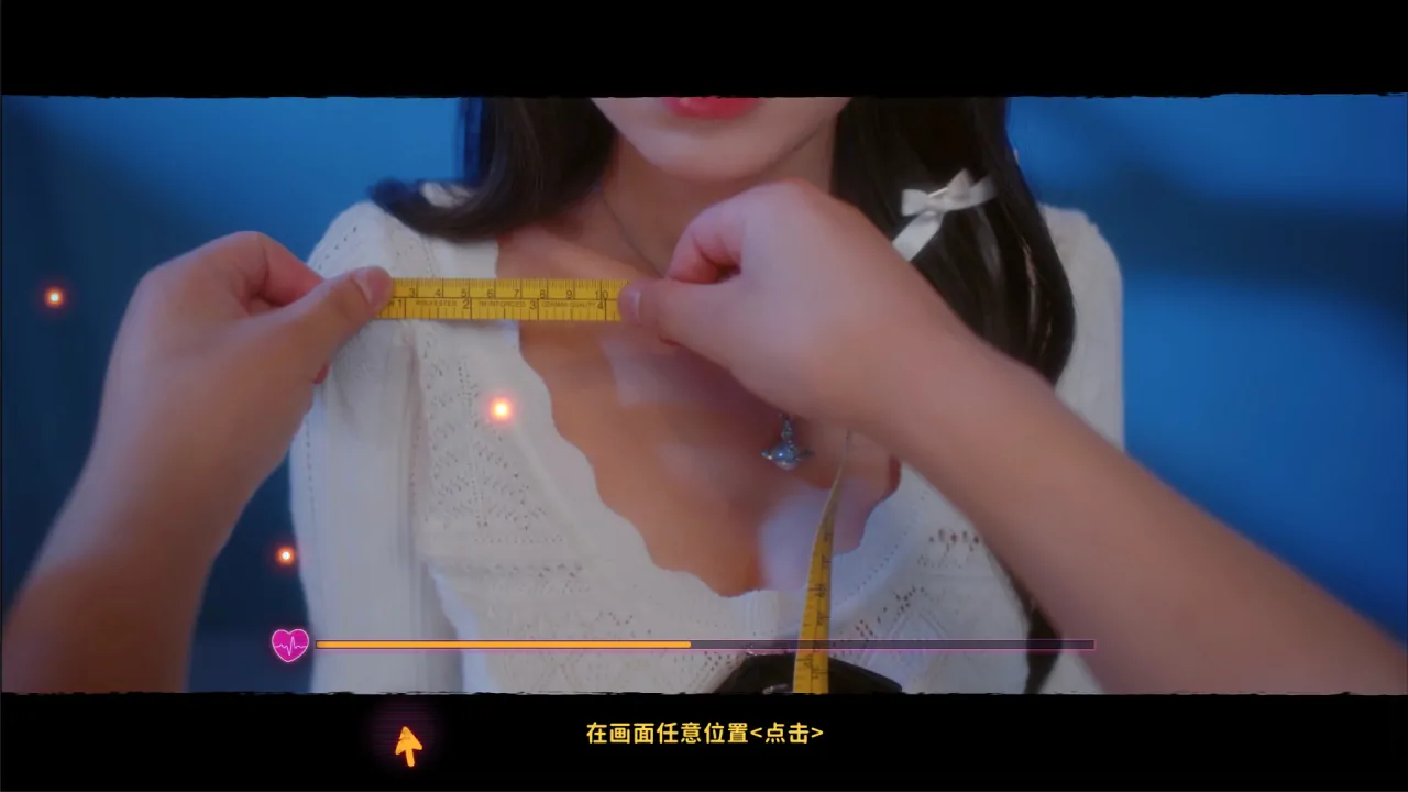 Скриншот Inner Scales 1:Choice