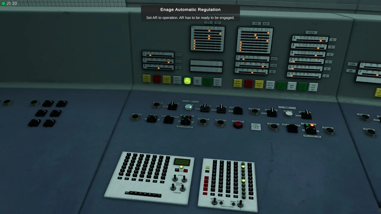 Скриншот Chernobyl: Simulator