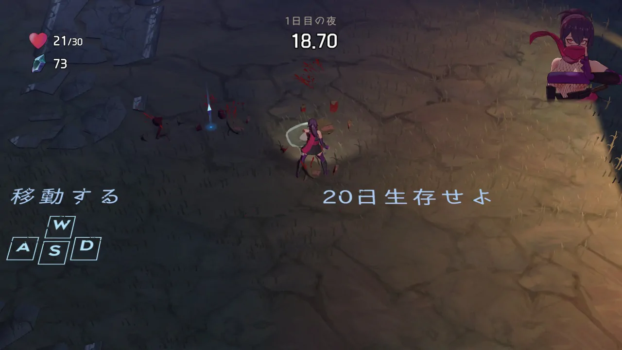 Скриншот LAST STAND Apocalypse