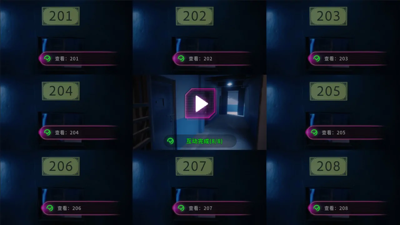 Скриншот Inner Scales 1:Choice