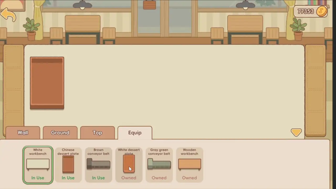 Скриншот BakeryDiary