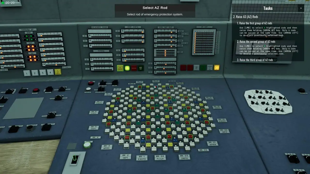 Скриншот Chernobyl: Simulator