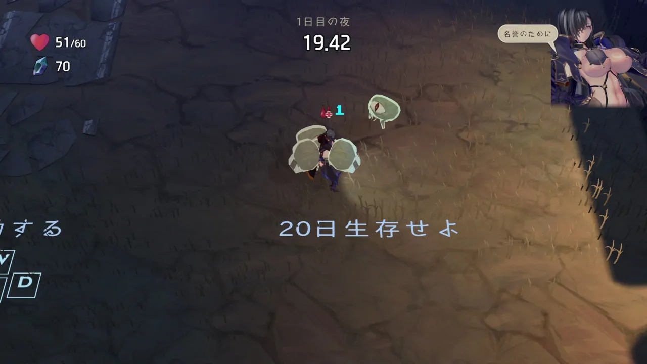 Скриншот LAST STAND Apocalypse