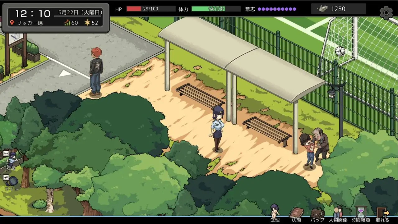 Скриншот Yakuza Rogue EX: Officer Ayukawa Hikaru