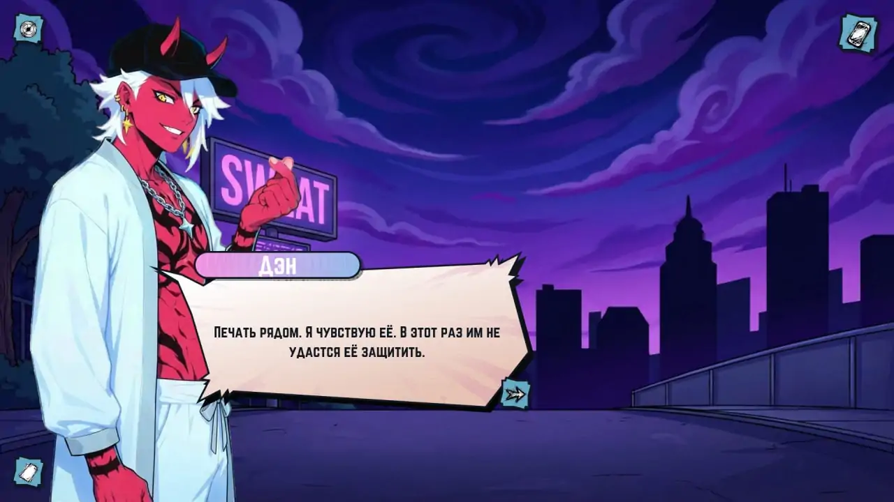 Скриншот Sex-Pop Demon Hunters