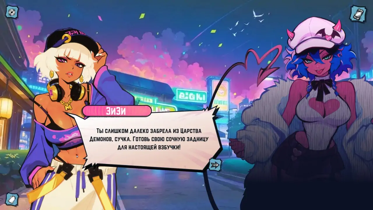 Скриншот Sex-Pop Demon Hunters