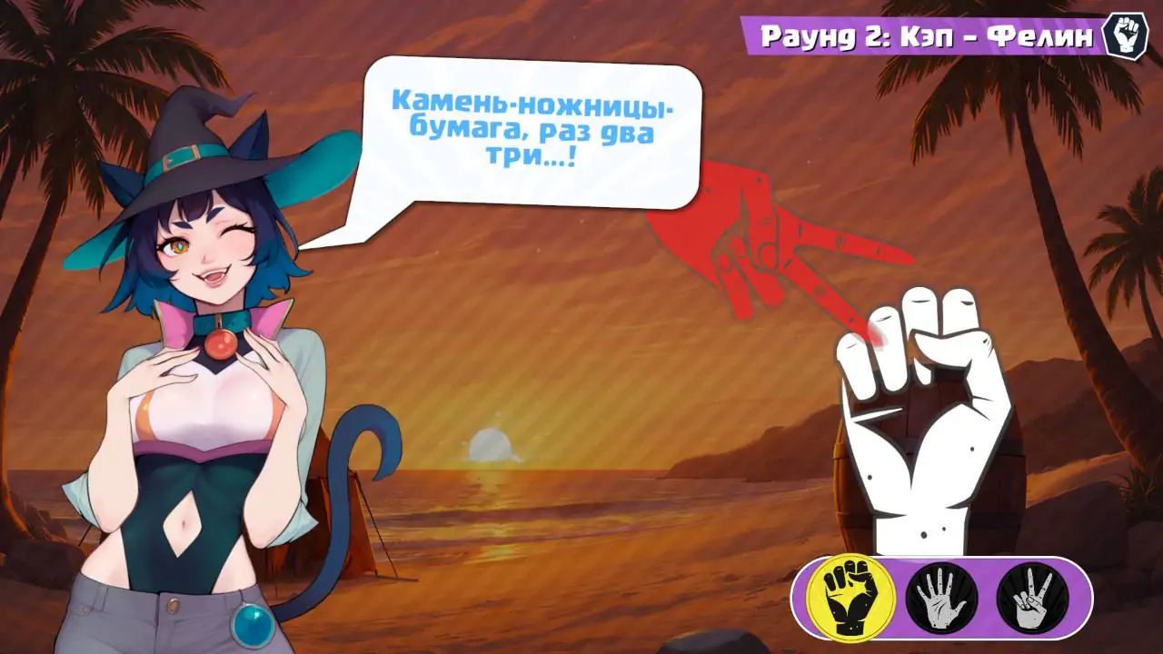 Скриншот Harem vs Zombies