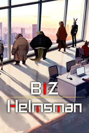 BIZ Helmsman / БИЗ Рулевой