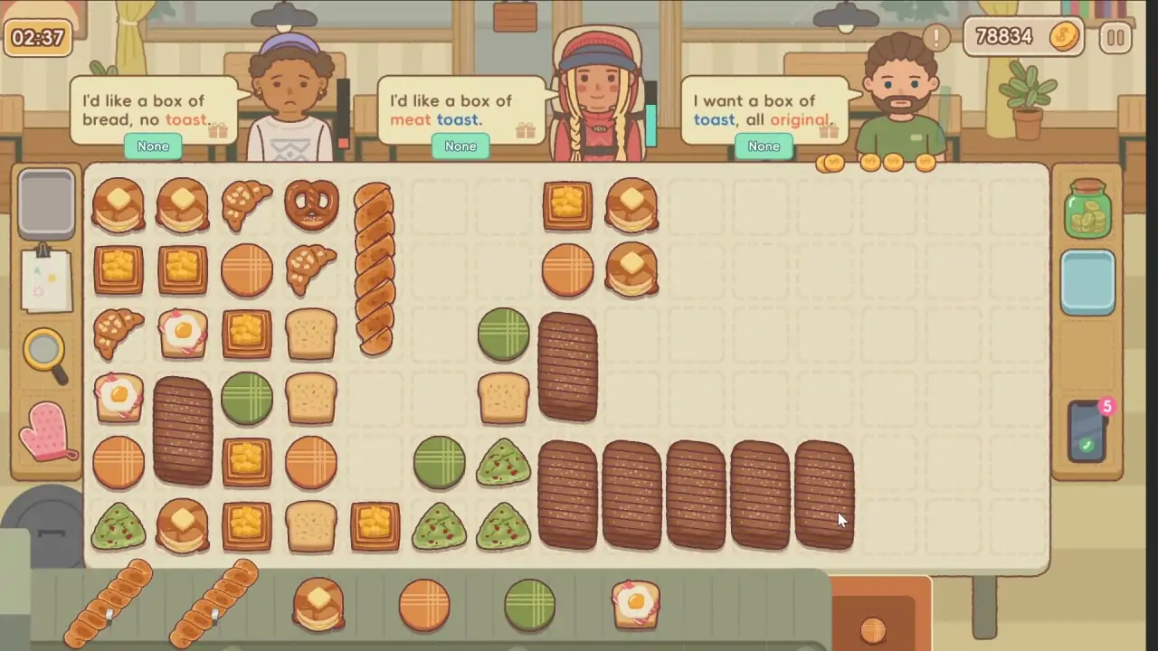 Скриншот BakeryDiary