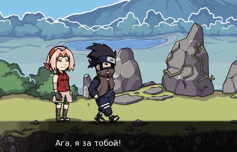 Скриншот Tsunades Scroll
