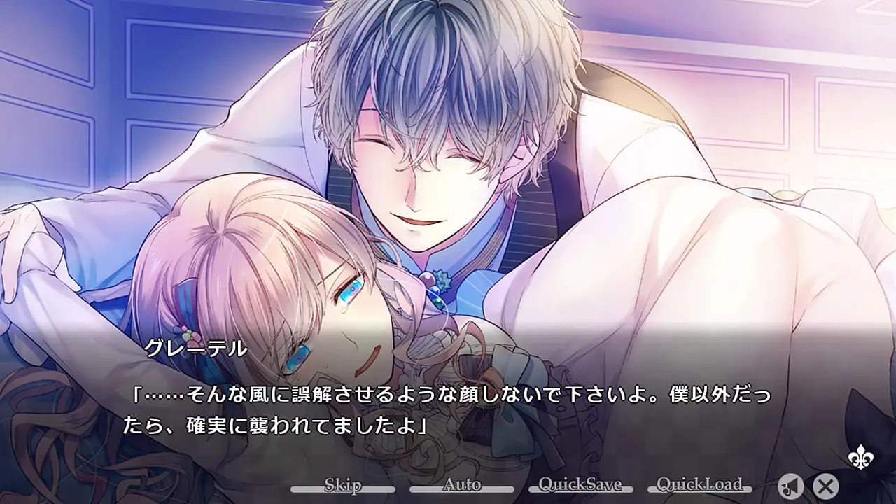 Скриншот TAISHO x ALICE episode 2