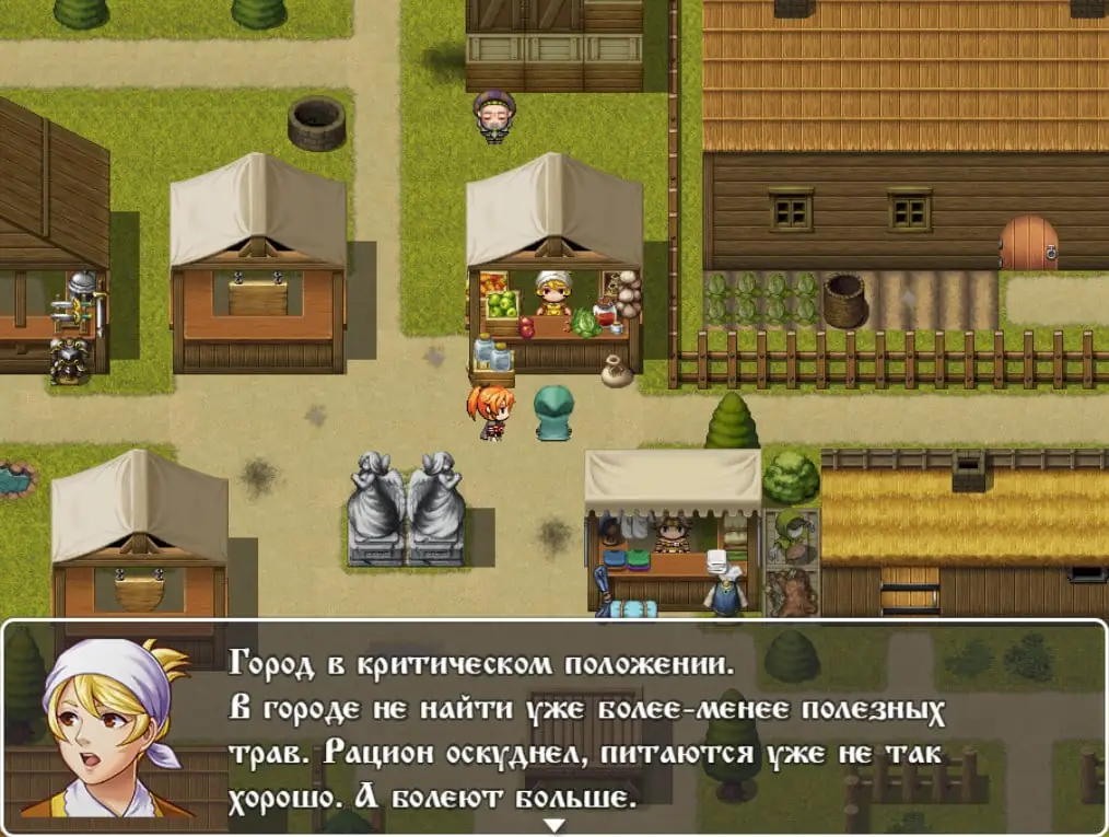 Скриншот Illness in the East