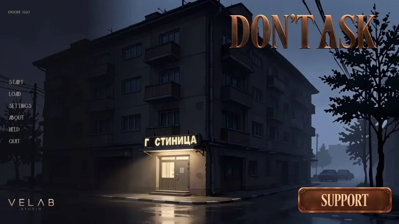 Скриншот Don’t Ask