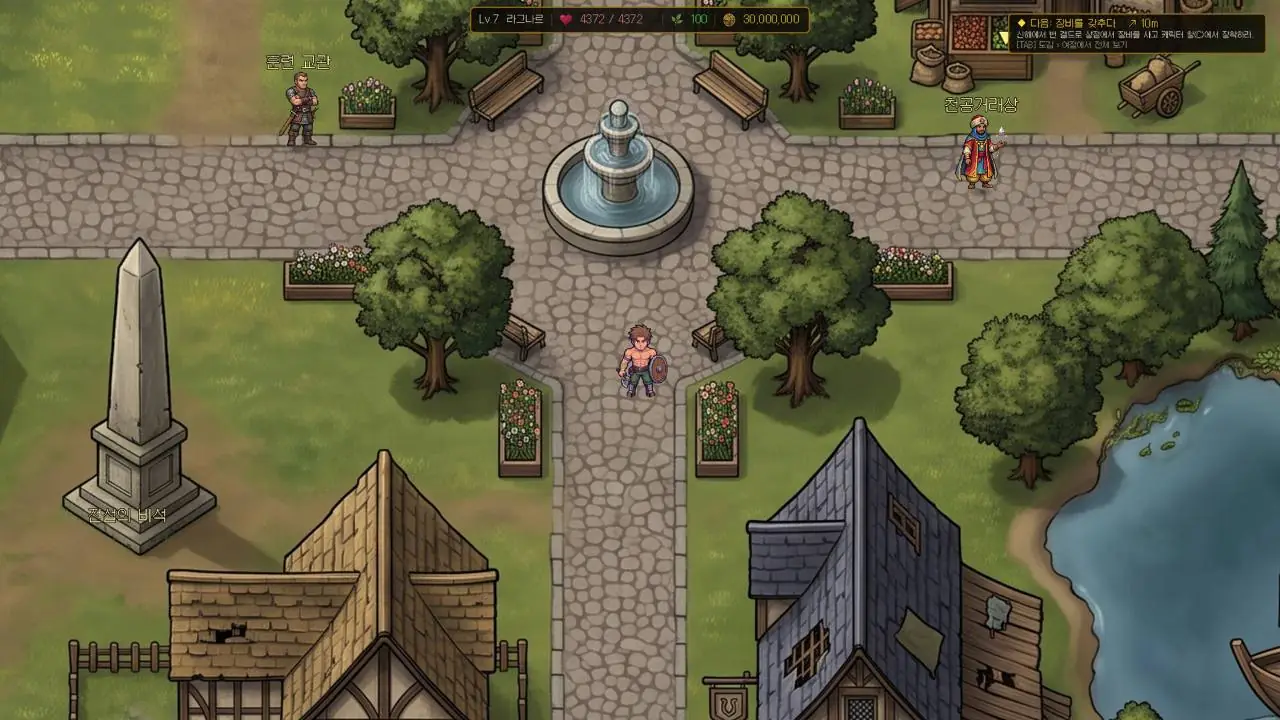 Скриншот Brimir: Pilgrimage to the Heart