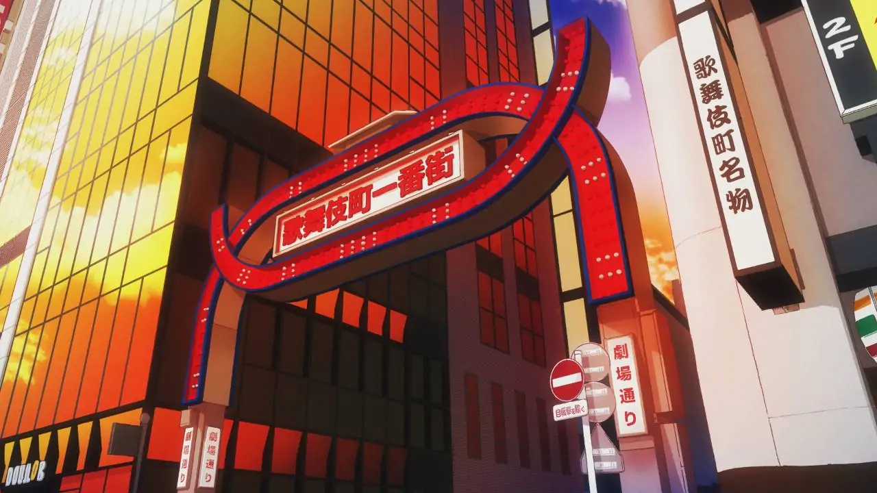Скриншот Shinjuku Hearts 2