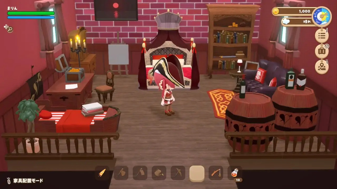 Скриншот holoVillage: Our Cozy Days