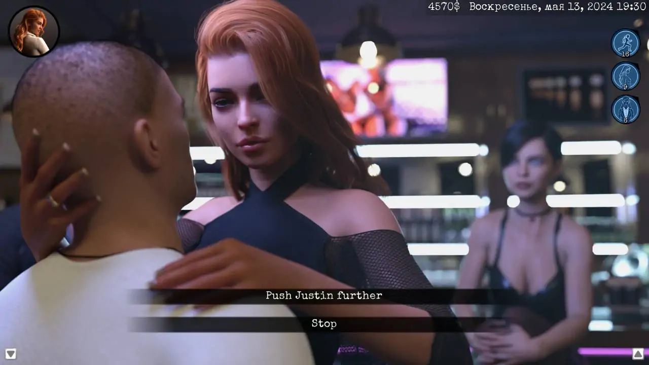 Скриншот Temptation’s Price