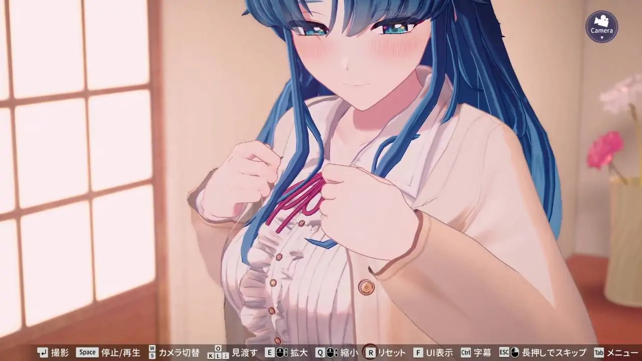 Скриншот Stripjong — Super Real Mahjong Venus Returns