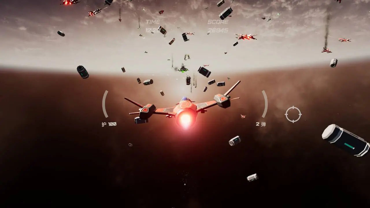 Скриншот Space Dogfight