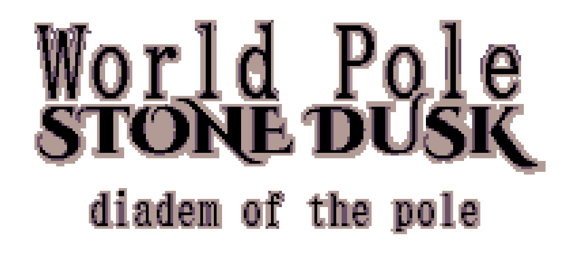 World Pole Stone Dusk: Diadem of the Pole