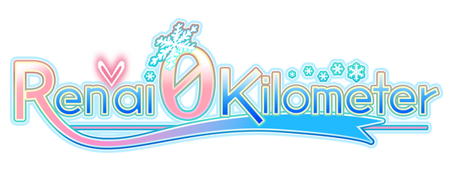 Ren’ai 0 Kilometer