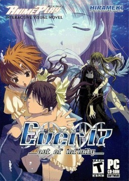 Ever 17: Out of Infinity