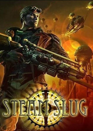 Steam Slug / Другой мир