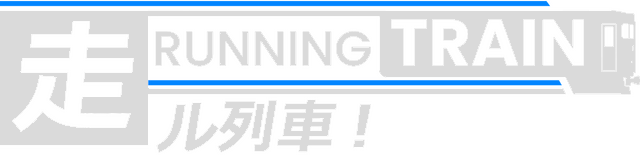 RUNNING TRAIN