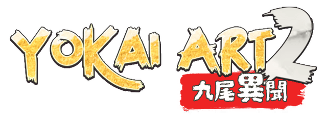 Yokai Art 2: Tales of the Nine-Tails