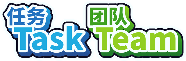 Task Time