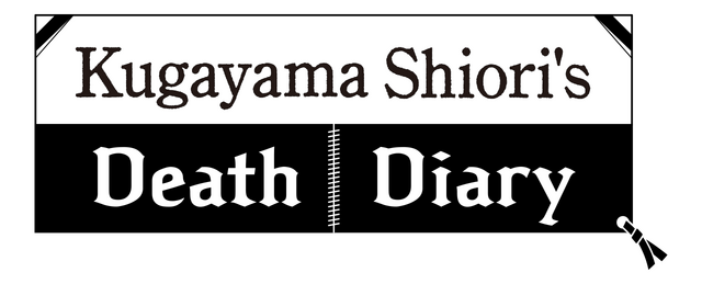 Kugayama Shiori’s Death Diary