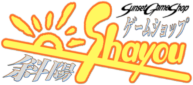 Sunset Game Shop Shayou