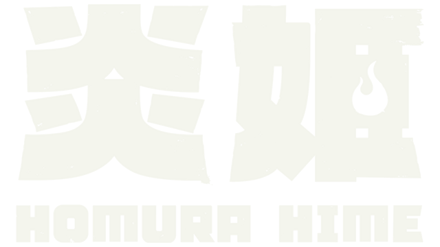 Homura Hime