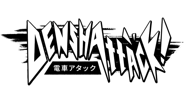 Denshattack!