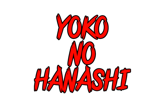 Yoko no Hanashi