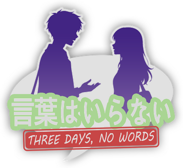 Three Days, No Words